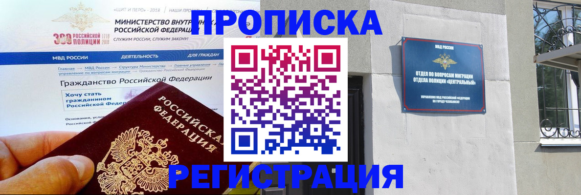 форма 3 в Екатеринбурге